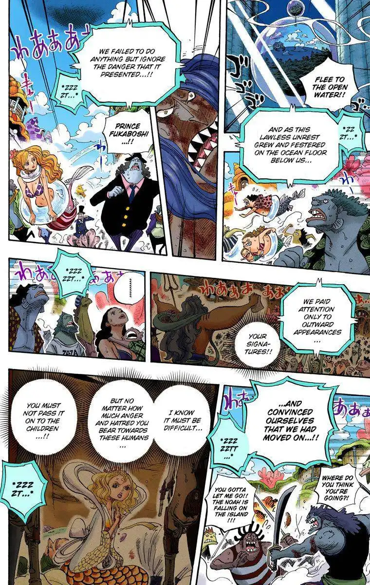 One Piece - Digital Colored Comics Chapter 186 25